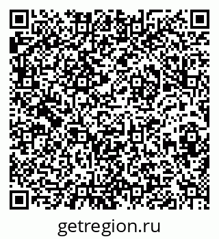 79632010820