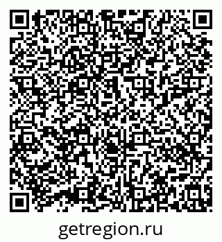 79632010829