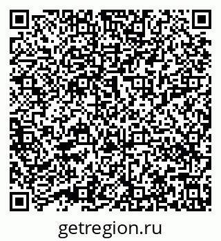 79632010842