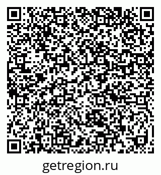 79632010843