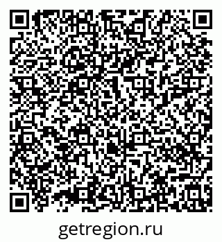 79632010848