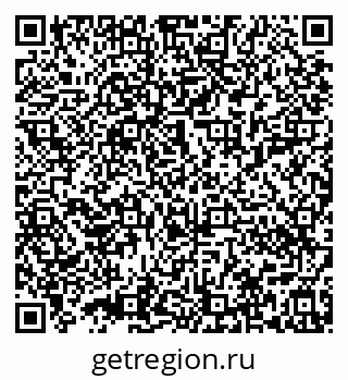 79632010849