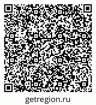 79632010852