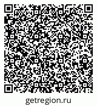 79632010858