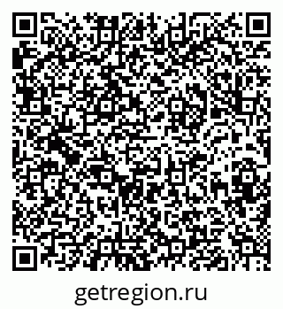 79632010861