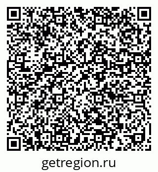 79632010864