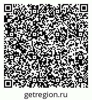 79632010865