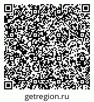 79632010866
