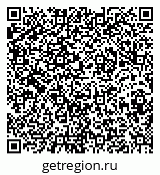 79632010869