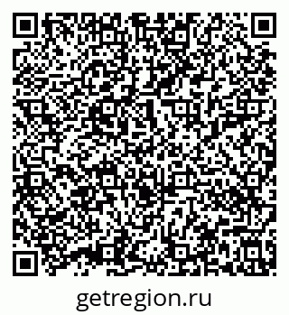 79632010870