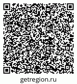 79632010871