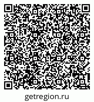 79632010872