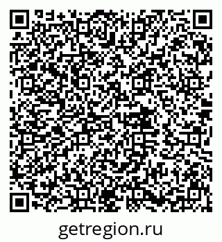 79632010873