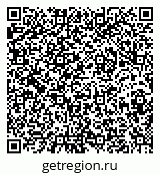 79632010875