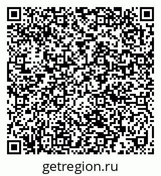 79632010879