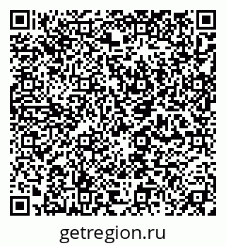 79632010881