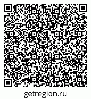 79632010883