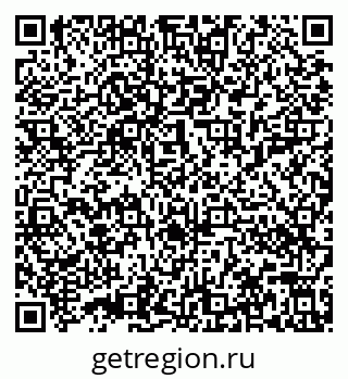 79632010886