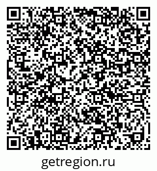 79632010889