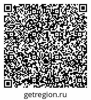 79632011230
