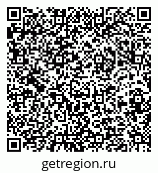 79632011237
