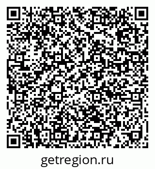 79632011308