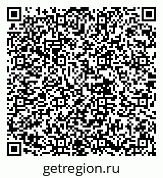 79632011411