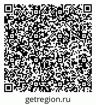 79632011413