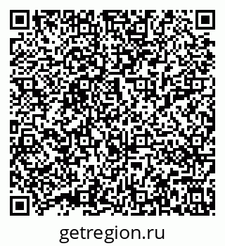 79632011414