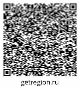 79632011424