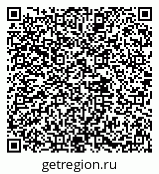79632011450