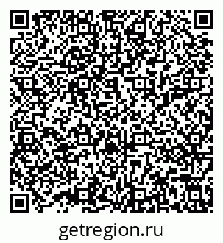 79632011456