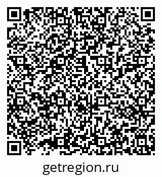 79632011485
