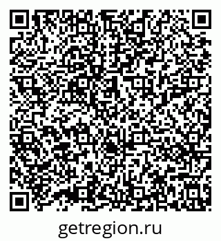 79632011490