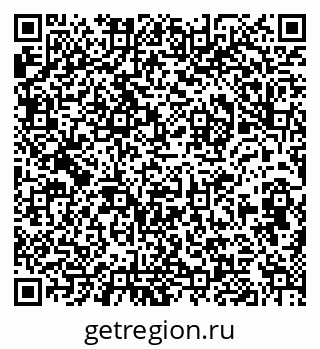 79632011531
