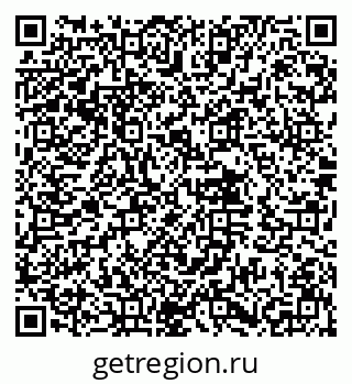 79632011696