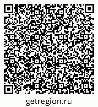 79632011714