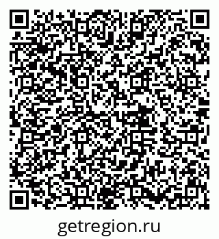 79632011730