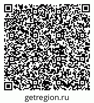 79632011732