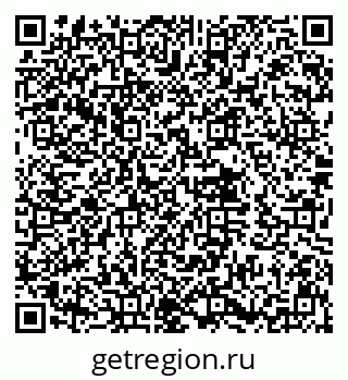 79632011800