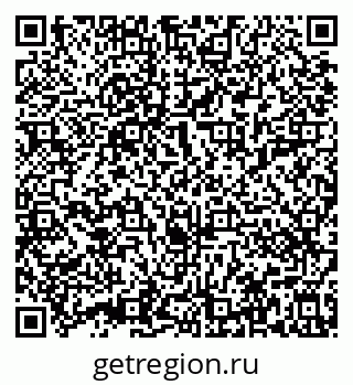 79632011801