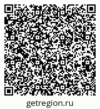 79632011872