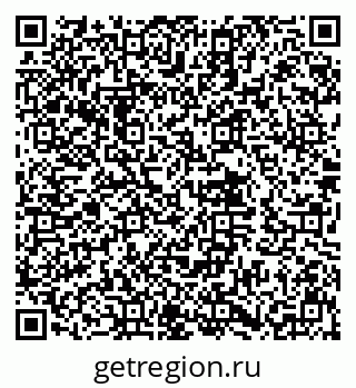 79632011888