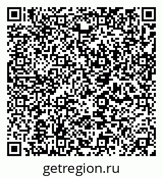 79632011900