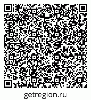 79632011918