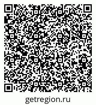 79632011921