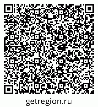79632011924