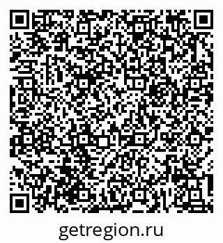 79632011932