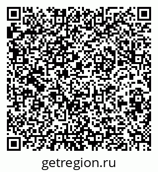 79632011938
