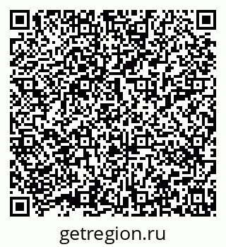 79632011941